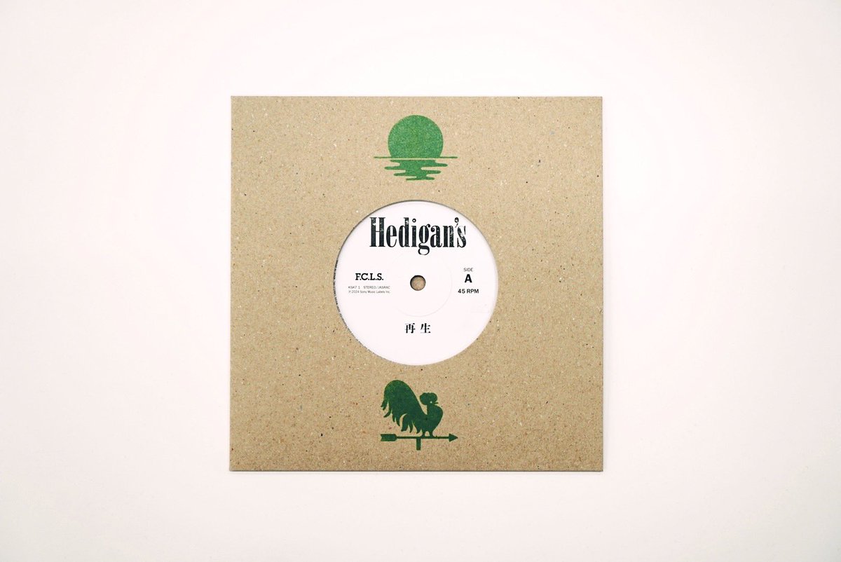 再生」7インチレコード販売決定！ 1月25日(土)からスタートする全国