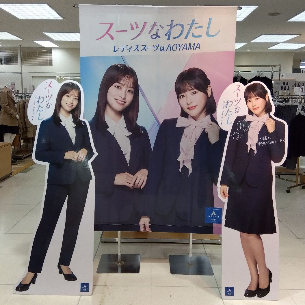 Gh9u0iPakAA8A3I.jpg?format=jpg