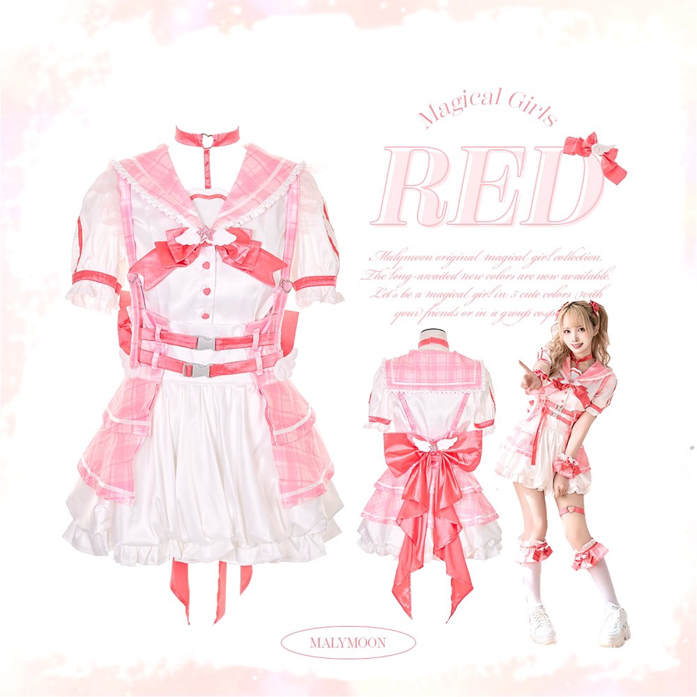 マリームーンの魔法少女コスが可愛すぎる🪄🫧