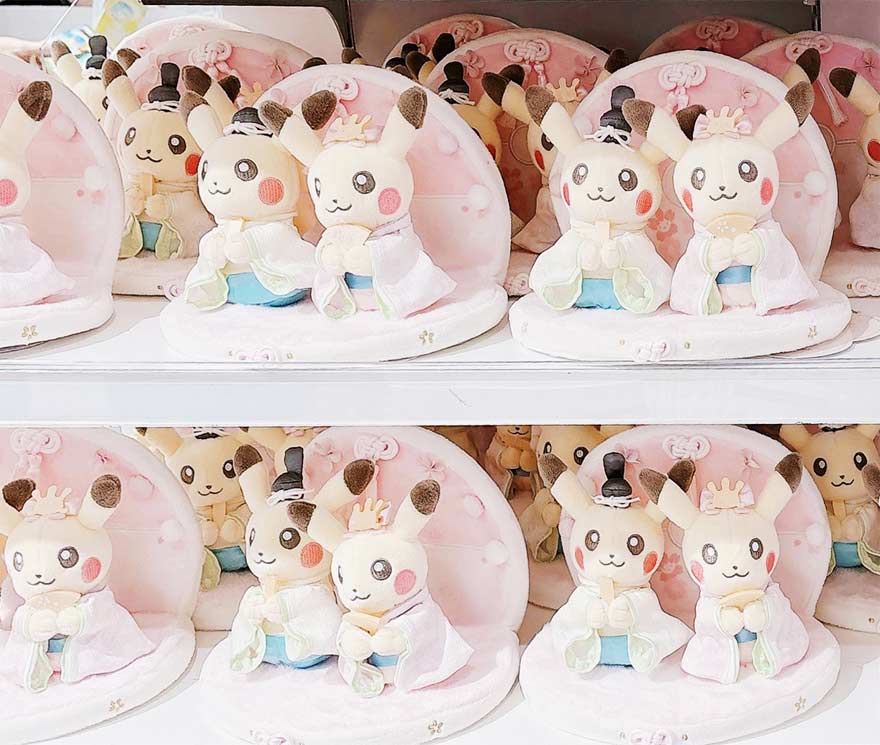 ポケモンセンター店頭】 今日も各店舗にて ひなまつりピカチュウ 販売