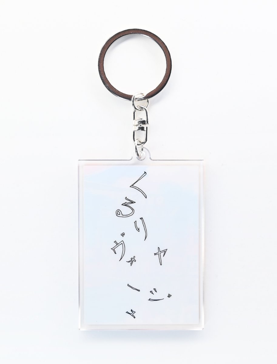 ホールツアー2025 Quruli Voyage 〜くるりと弦楽四重奏〜」本日、埼玉