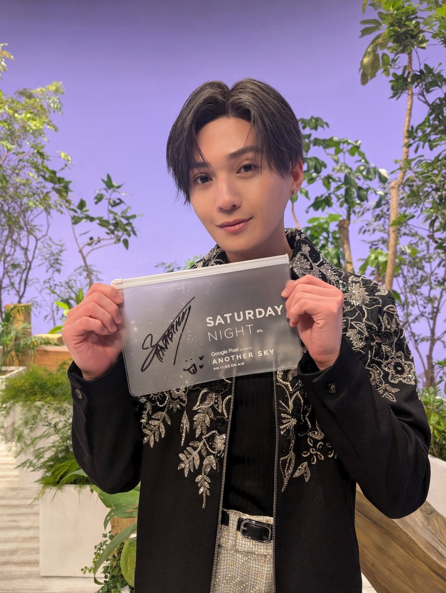 🎁視聴者プレゼント🎁／￼ 旅行のお供にもぴったり🧳✈️ #八木勇征