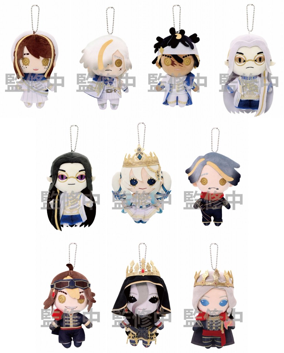 アニメイトオンラインで予約受付中！ Identity V 第五人格 ぬいぐるみ