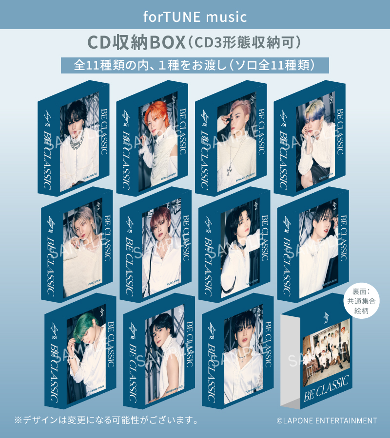 JO1】#BE_CLASSIC ／ JO1 BEST ALBUM 「BE CLASSIC」 forTUNE music