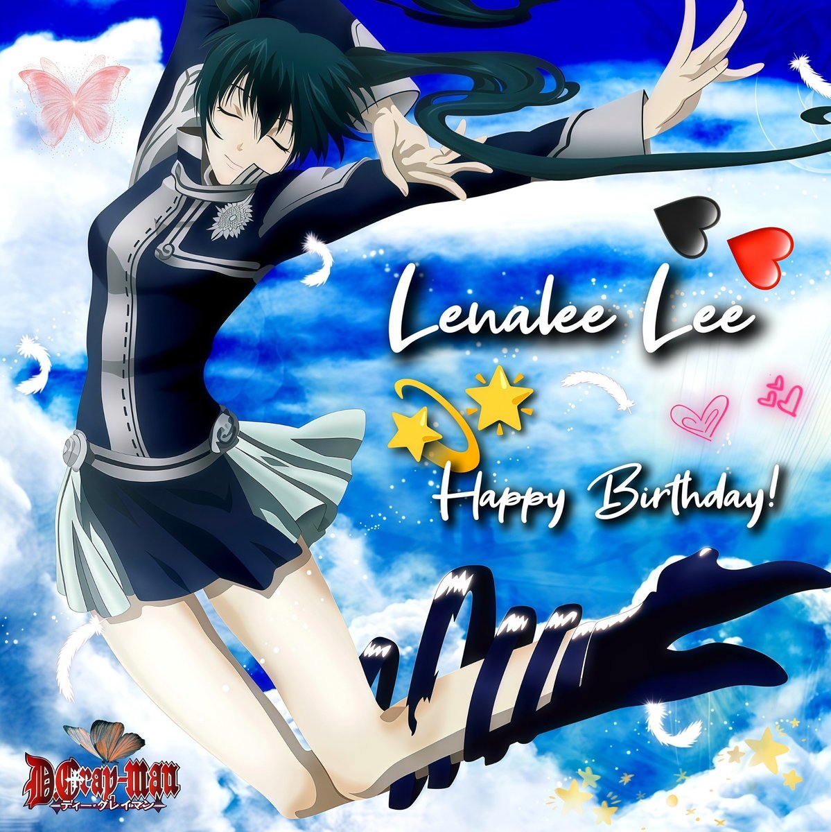 We are all in this together, you know. We are all walking this