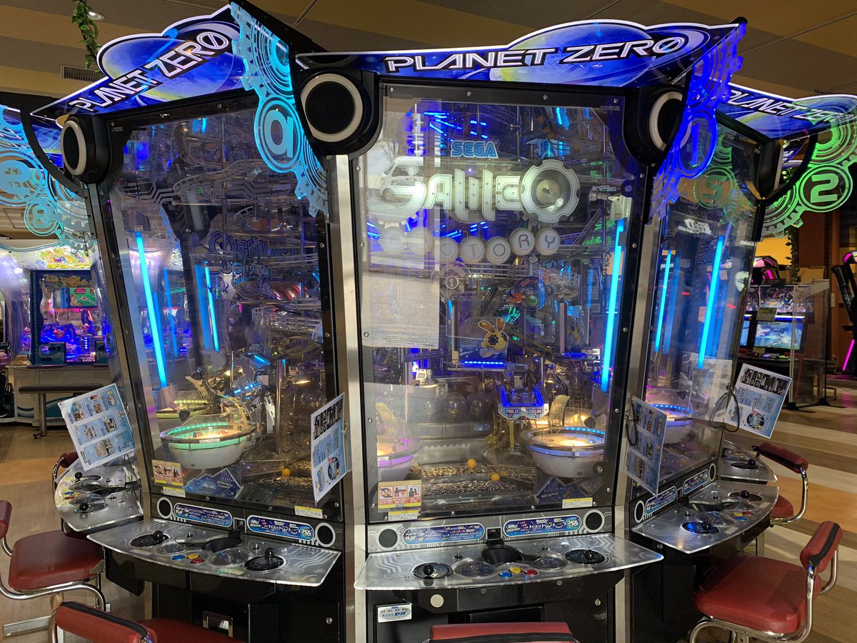 メダルゲーム】 ガリレオファクトリー3稼動開始いたしました！！ 黄色