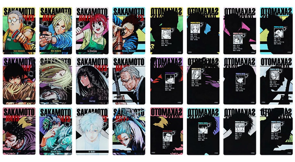 ジャンプキャラクターズストアにて受注中 「SAKAMOTO DAYS