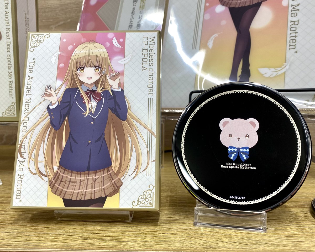 TVアニメ『お隣の天使様にいつの間にか駄目人間にされていた件』新規録