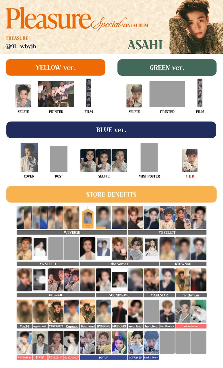 TREASURE Pleasure photocard template トレジャー トレカ 一覧 트레저