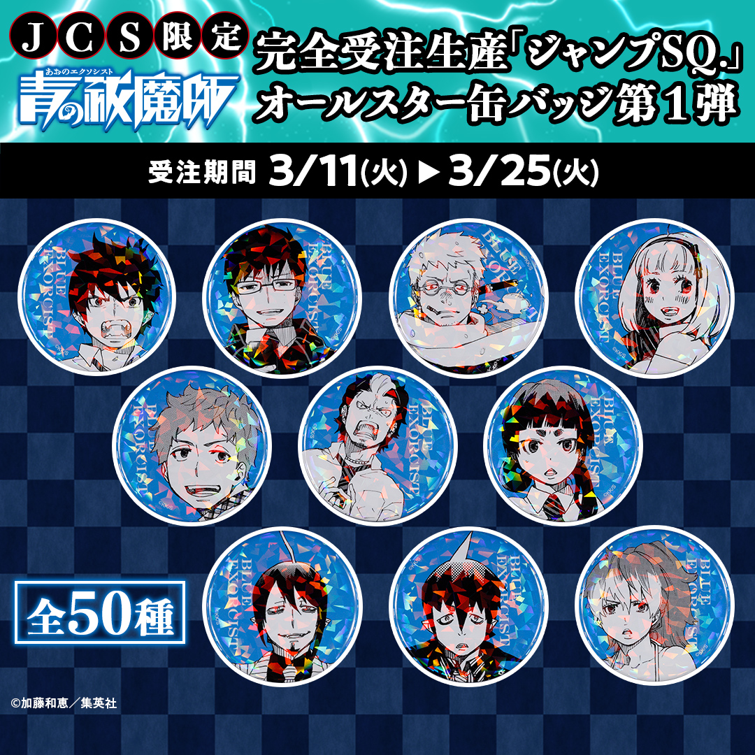 GlurpsQa0AEWubE.jpg?format=jpg