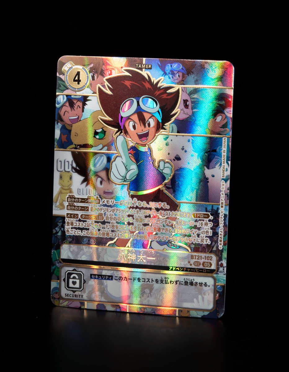 📢最新情報ステージ生配信中！ 『ブースタ－パック WORLD CONVERGENCE