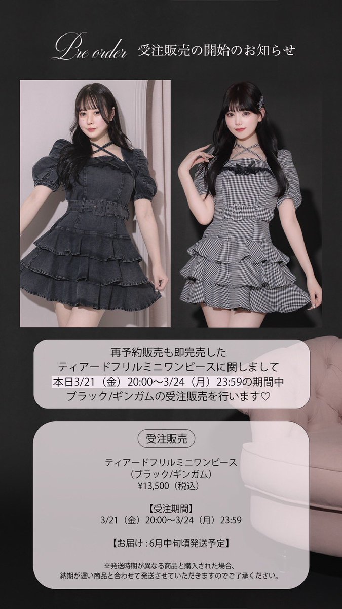 GmkMzcFacAAaCJu.jpg?format=jpg