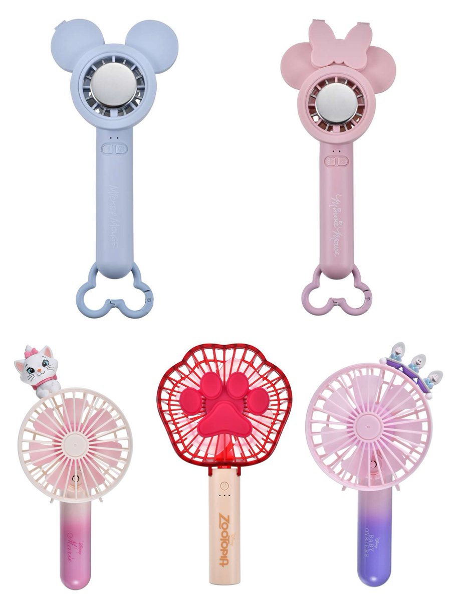 ディズニー ズートピア ハンディファン 2WAY SUNSHINE DAYS ディズニー