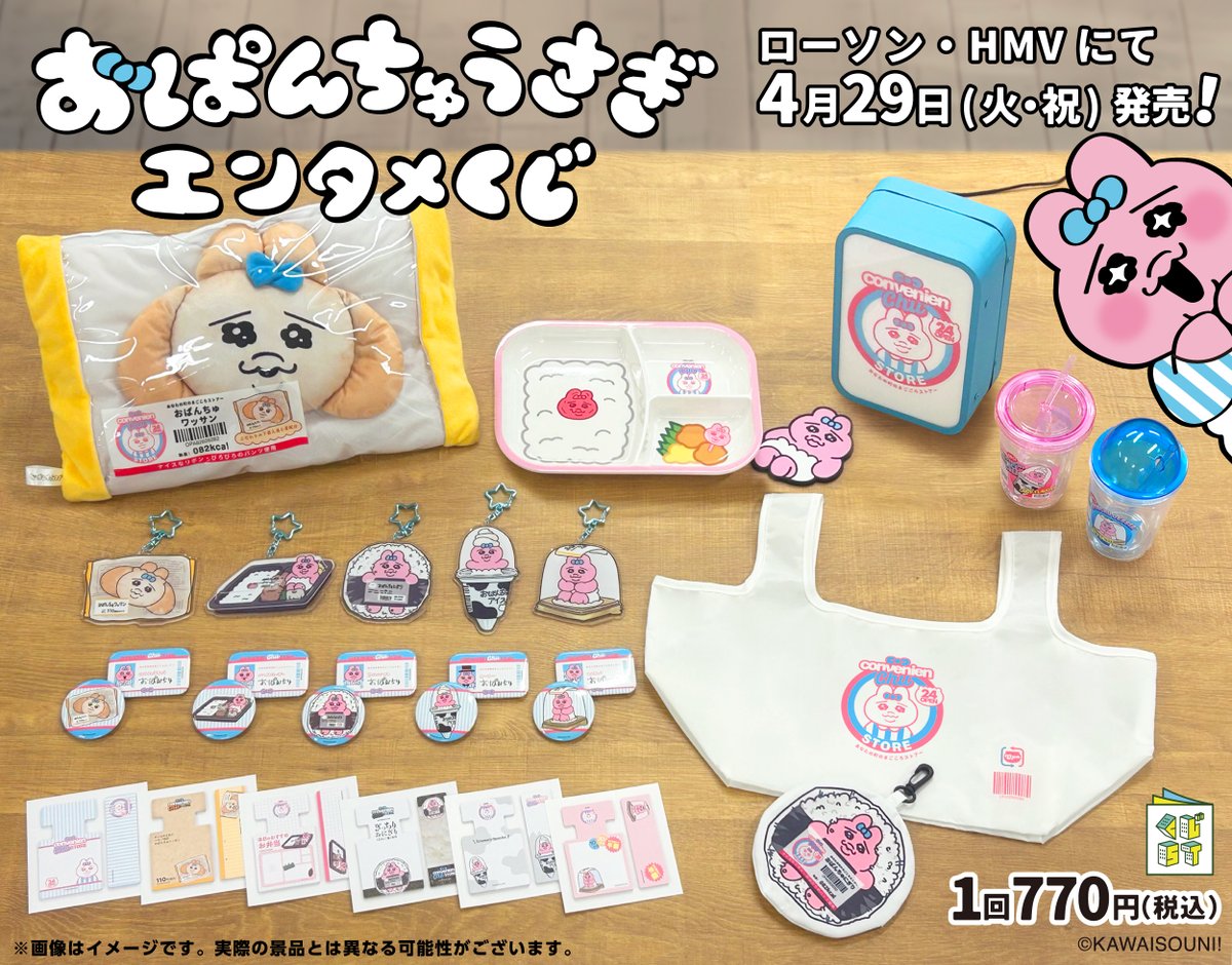 GoAdVFbbwAEioQL.jpg?format=jpg