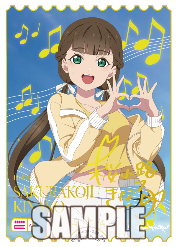 🎈＼#ラブカ 新カード紹介✨／🎈 4月19日発売 「プレミアムブースター