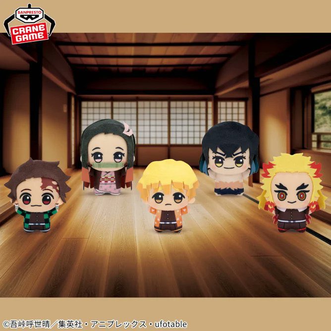 2025年4月17日（木）より順次登場予定！ 鬼滅の刃 プライズ