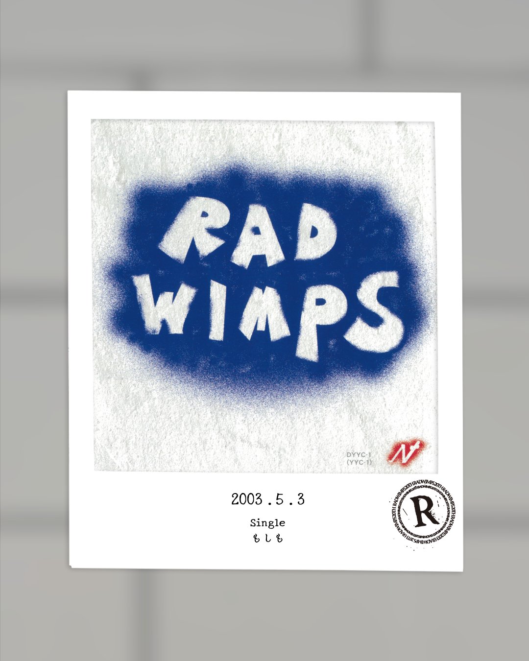 RADWIMPS もしも 100円CD RADWIMPS シングル「もしも」 RADWIMPS