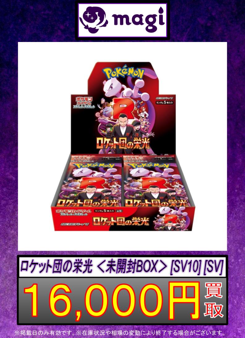 GpBx0PwaMAAuvJO.jpg?format=jpg