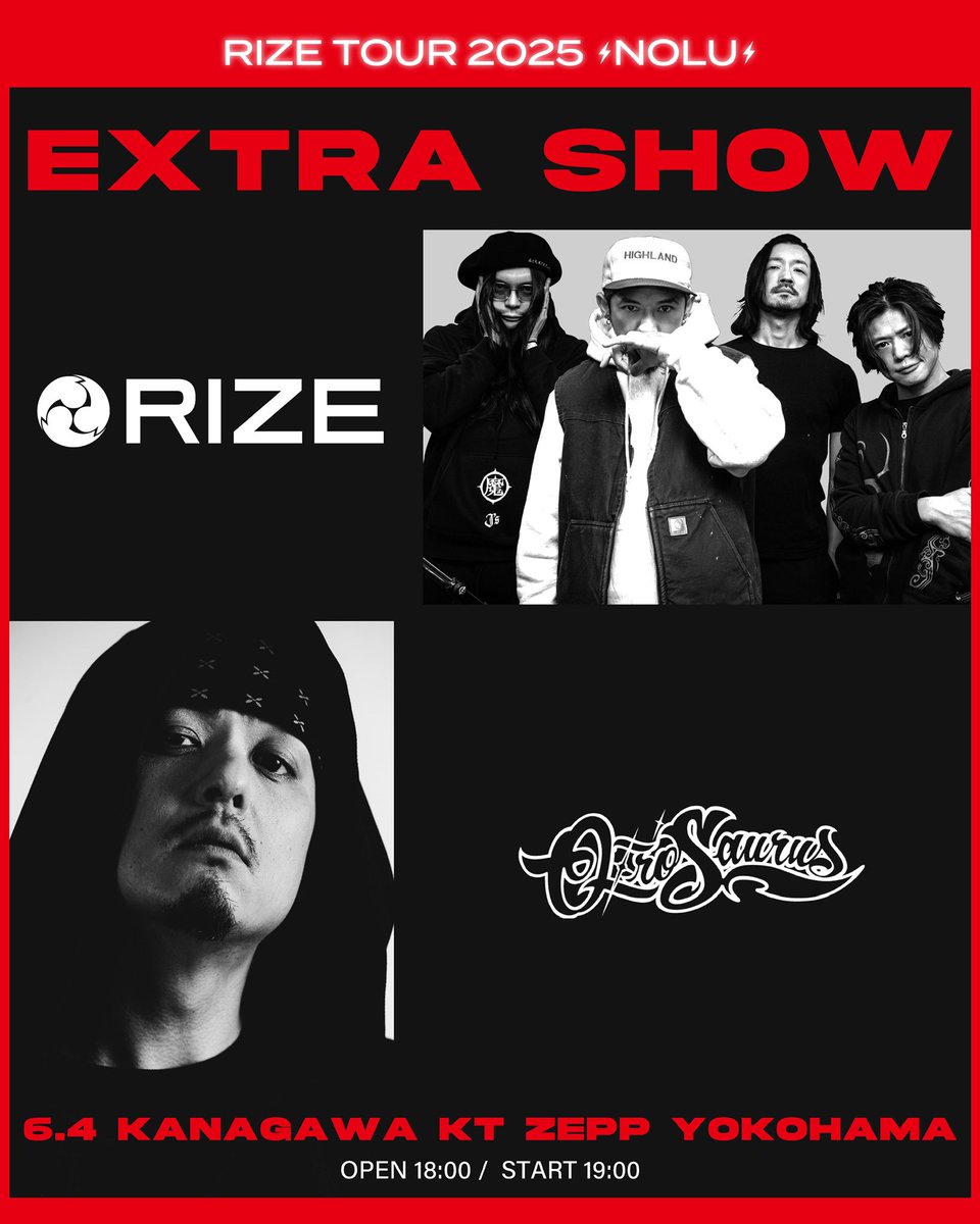 OZROSAURUS (@ozrosaurus045) / Posts / X