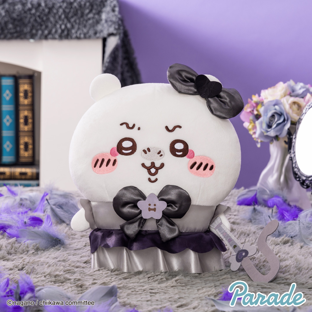 📢5月プライズ新情報 ＼ #ちいかわ より 超まじかるちいかわ 悪い