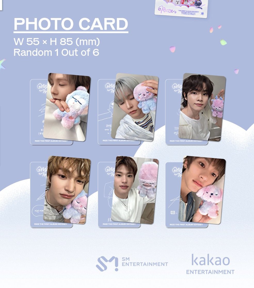 RIIZE 1st Album 'ODYSSEY'🧡 ランダムのボイスキーリング Qoo10だと