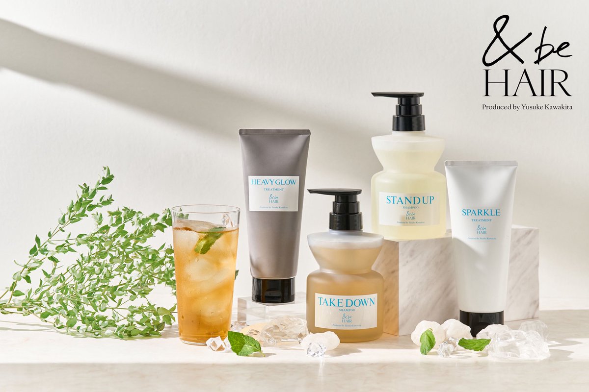 6月4日（水）限定発売】 ＆be HAIRのベーシックリペアシリーズより