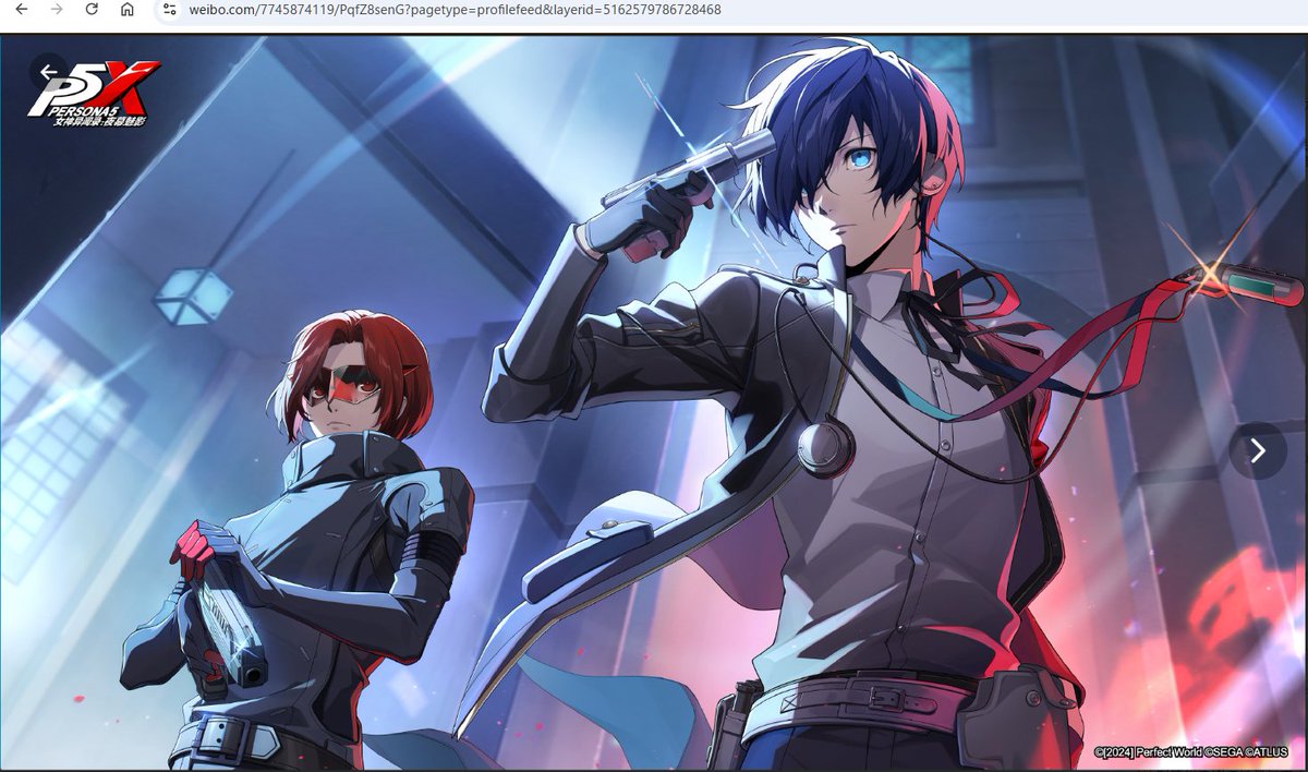 ペルソナ3 ナンジャタウン グリッター缶バッジ 主人公 結城理 P3R ペルソナ3 ナンジャタウン グリッター缶バッジ 主人公 結城理 P3R