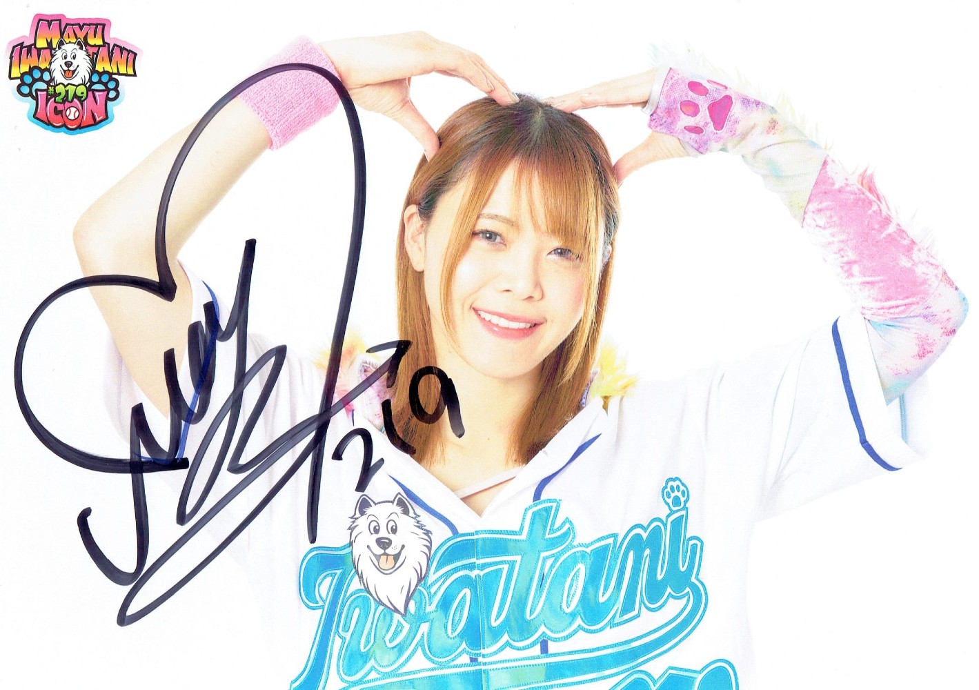 女子プロレス マリーゴールド 直筆サイン入り手形色紙 岩谷麻優 2026