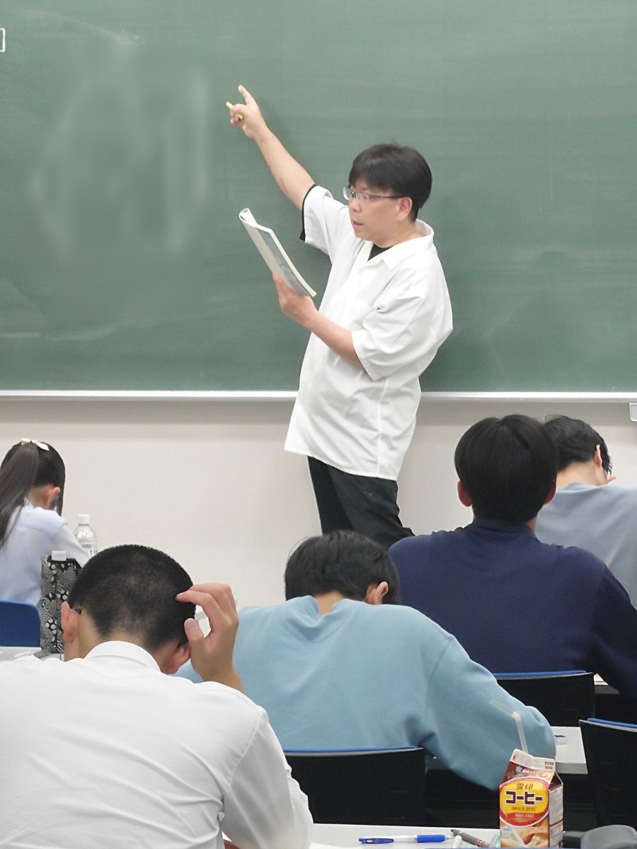 本日御茶ノ水校では大西哲男先生の第Ⅱ期講座 東大化学です！