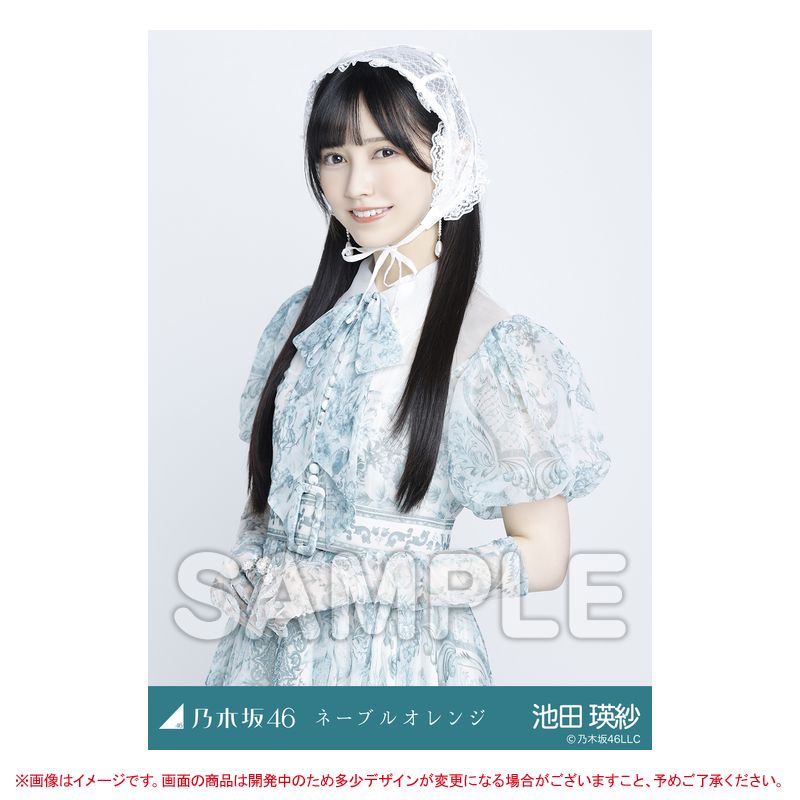 乃木坂生写真、