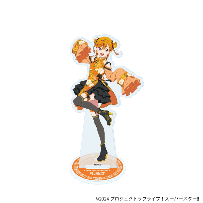 完売情報】 『ラブライブ！スーパースター!!』×『横浜中華街