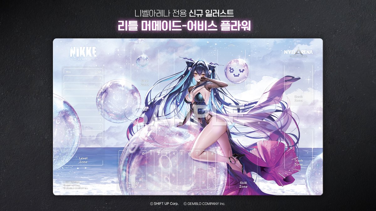 勝利の女神ニケNIKKE nivel arena クラウン プレイマット 勝利の女神