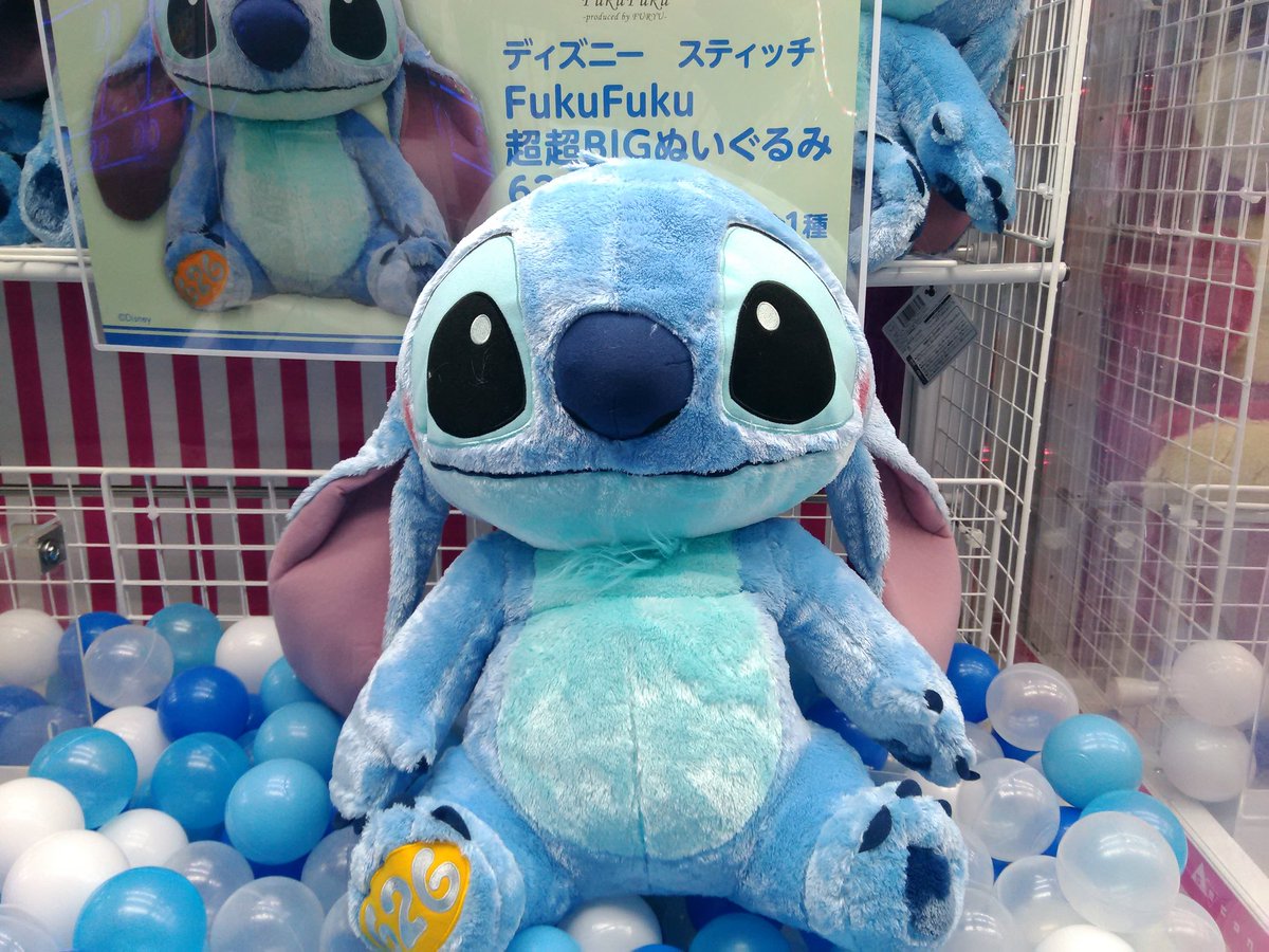 ✨✨絶賛稼働中！！✨✨ ディズニースティッチFukuFuku超超BIG