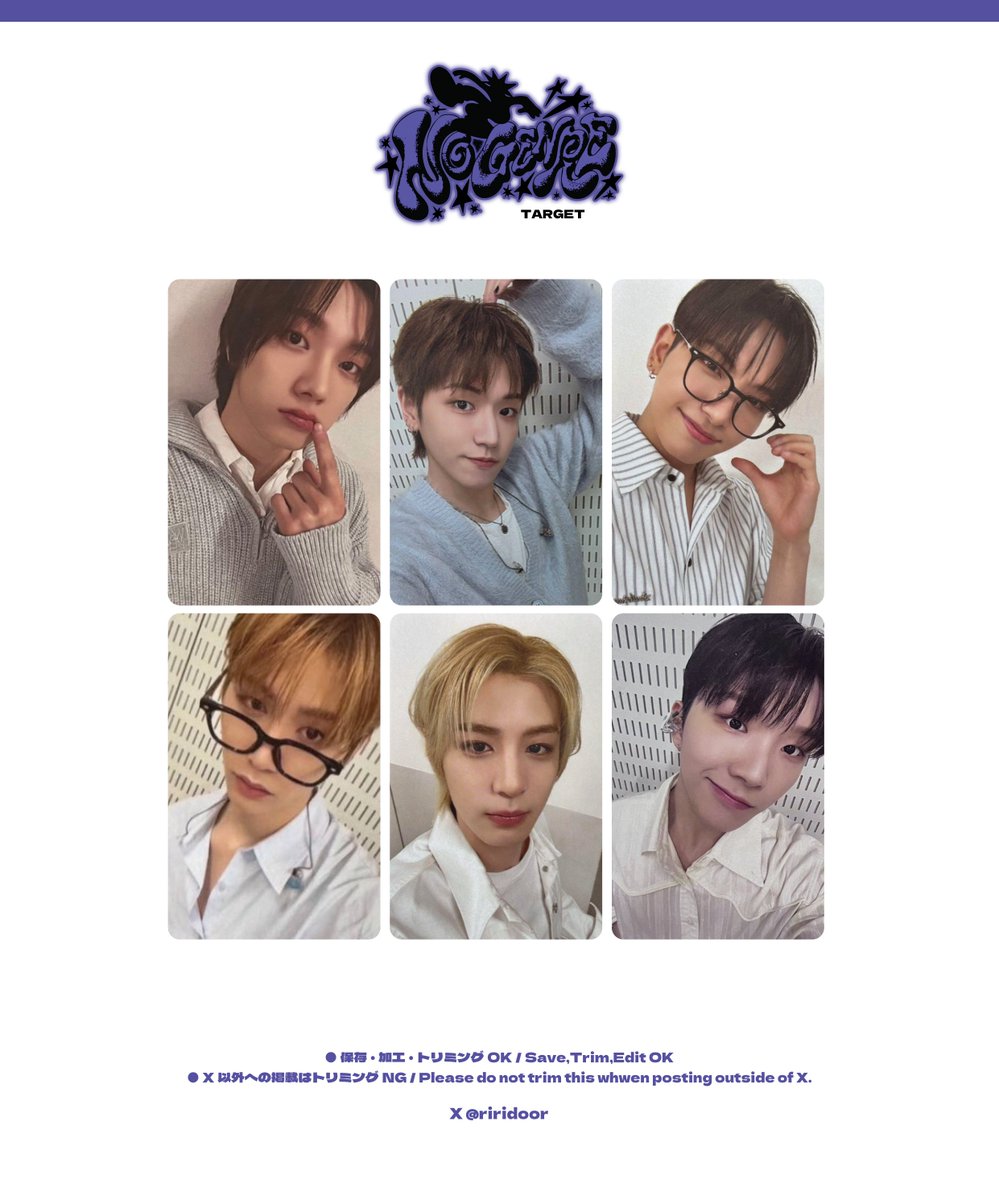 BOYNEXTDOOR 4th EP [ No Genre ] ◇ TARGET ◇ WALMART ◇ GENERAL