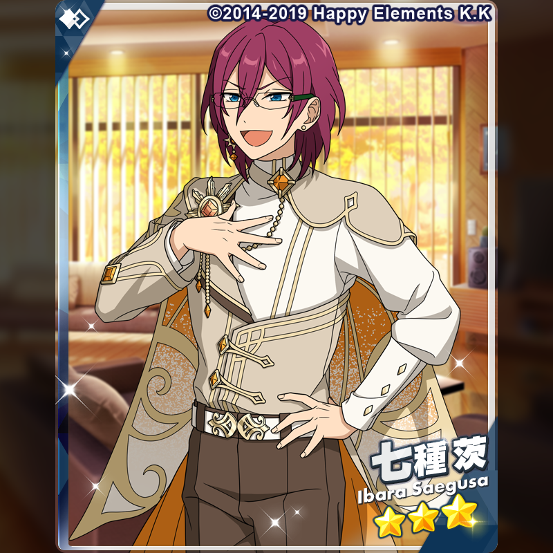 2/2)【お知らせ】 『クロススカウト・眩惑モジュレーション／SIGEL』に