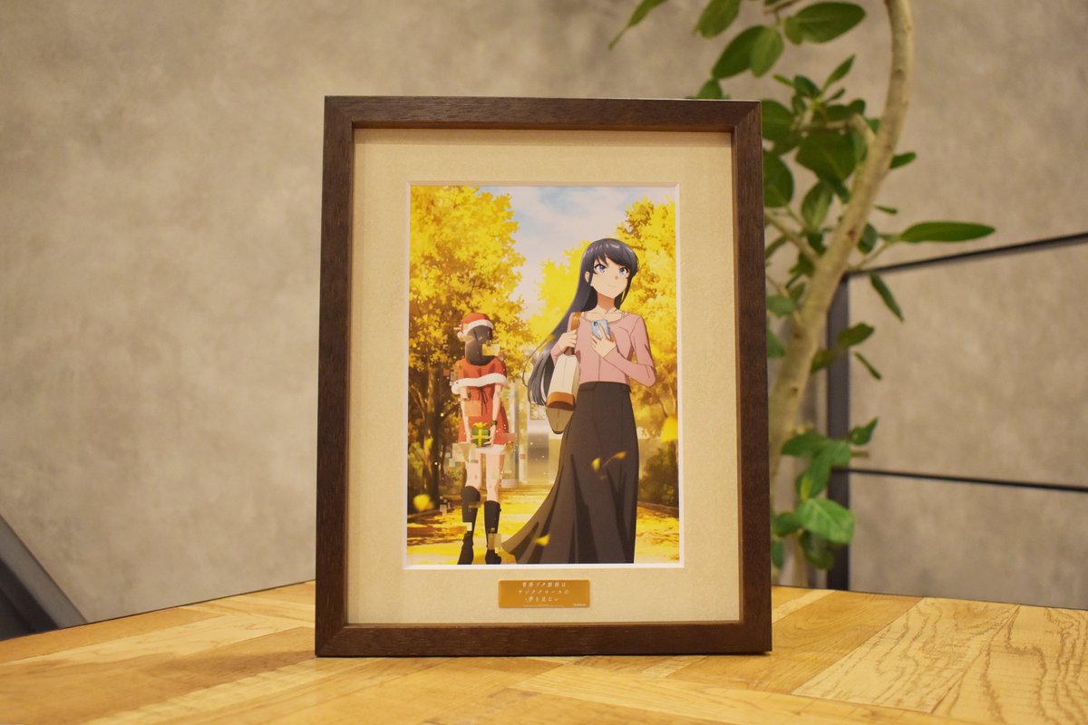 受注受付中✓ ￣￣￣￣￣￣￣ 桜島麻衣とミニスカサンタが描かれたキー