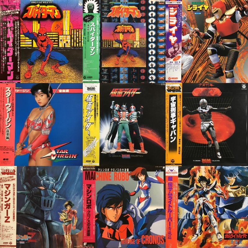 渋谷】2/14(土)冠前絶後 SOUNDTRACK SALE 2月のサントラSALE第一弾は