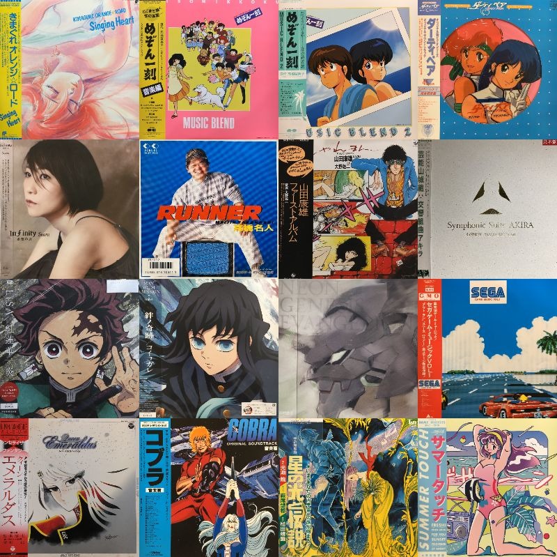 渋谷】2/14(土)冠前絶後 SOUNDTRACK SALE 2月のサントラSALE第一弾は