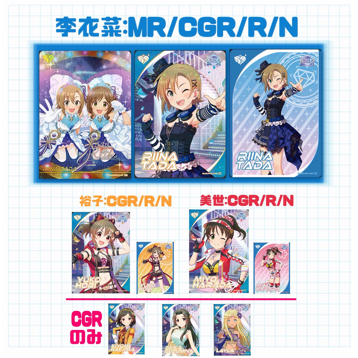 Η (@Flower_H2o) / Posts / X