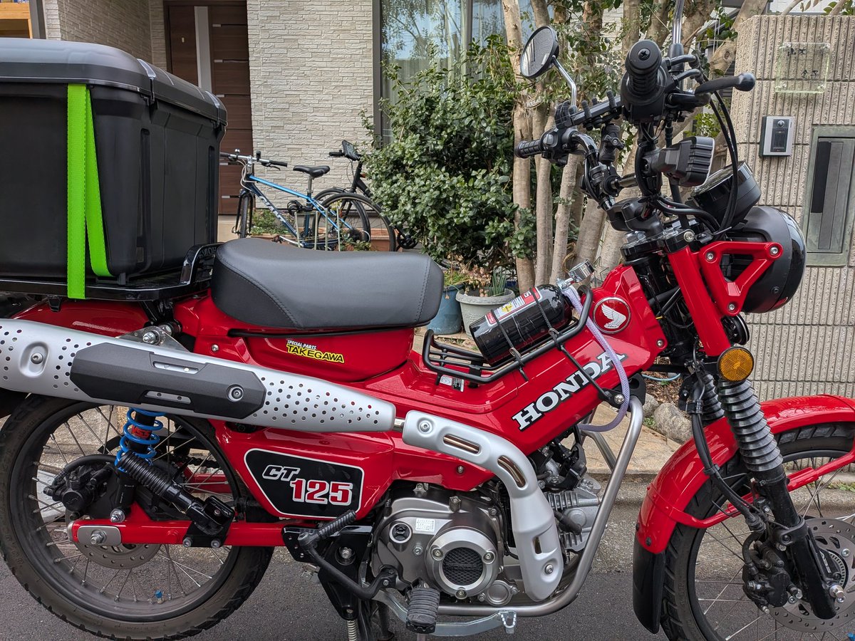 ☁️齊天大聖☁️@GSX1300R (@59Freshen) / Posts / X