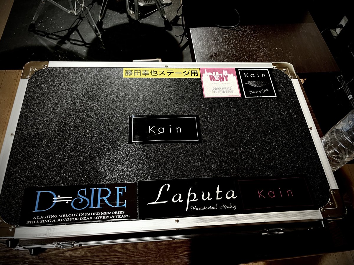 藤田幸也-YUKIYA-（D≒SIRE／JILS／Kαin） (@YUKIYA1999) / Posts / X