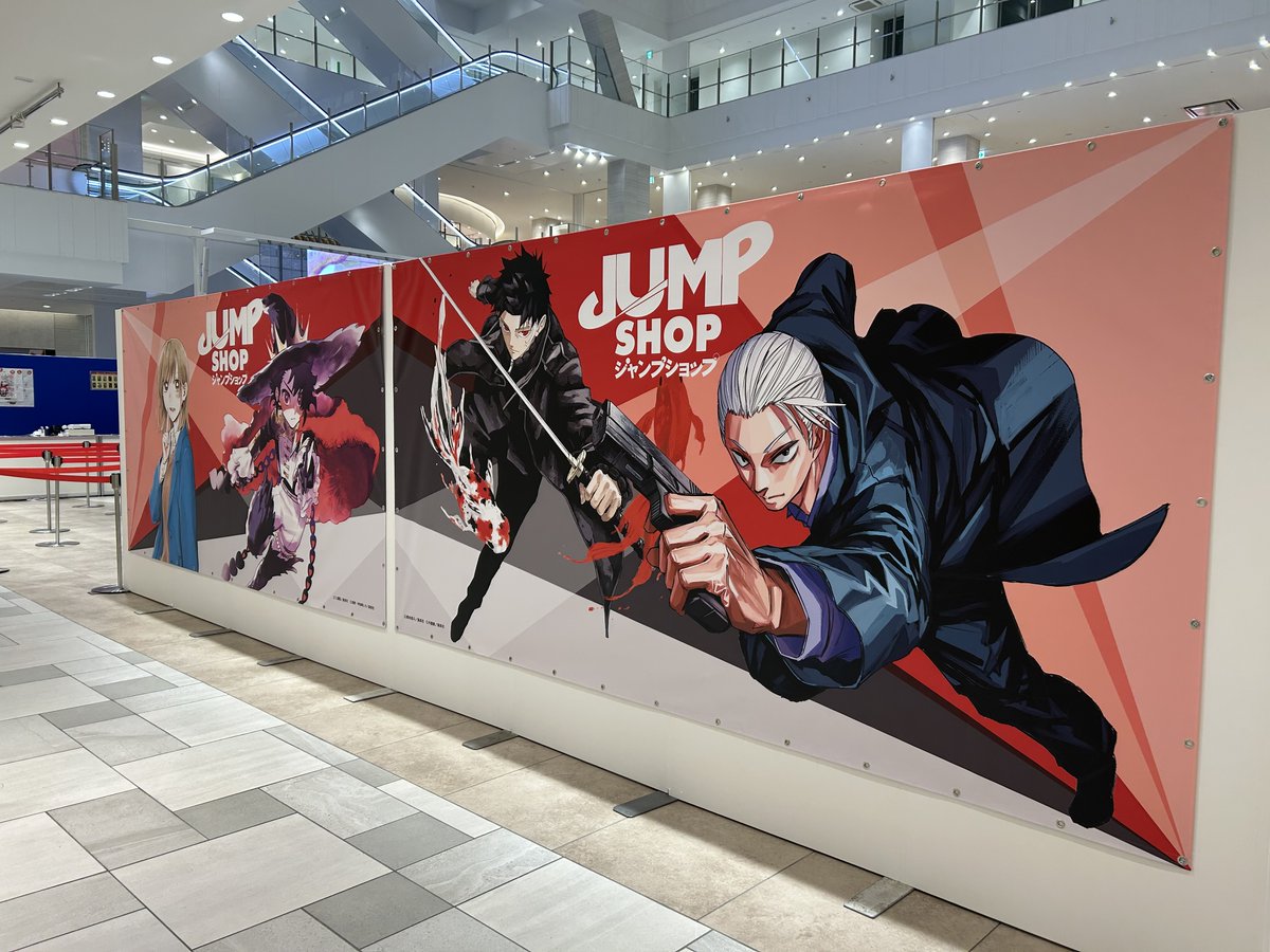 ☆期間限定沖縄店☆ 2月もまだまだ開催中!! 「沖縄・サンエー浦添