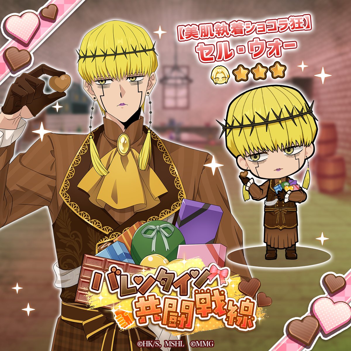 おむひひ𒁹 𒁹 ነ (@mash0611omom) / Posts / X