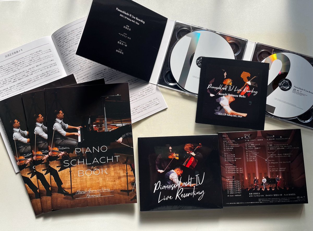 IMERUAT（イメルア） (@IMERUAT) / Posts / X