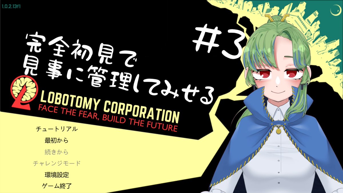 22:00から！ 既に働いている君達も、今後働く予定の君達も元気に出勤