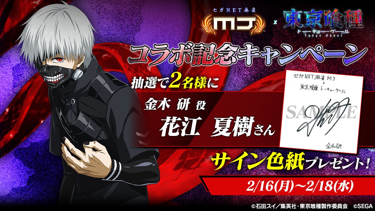 よつば🍀🦦🐮🦍💋🌝沼蘭會秘書 (@s428s_clover) / Posts / X