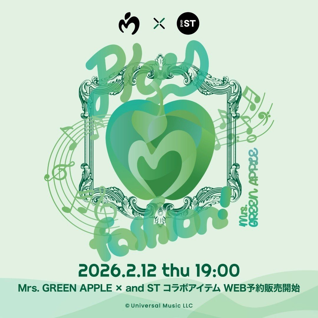 Mrs. GREEN APPLE FANCLUB 【最新情報】 (@MGA_Fan_latest) / Posts / X