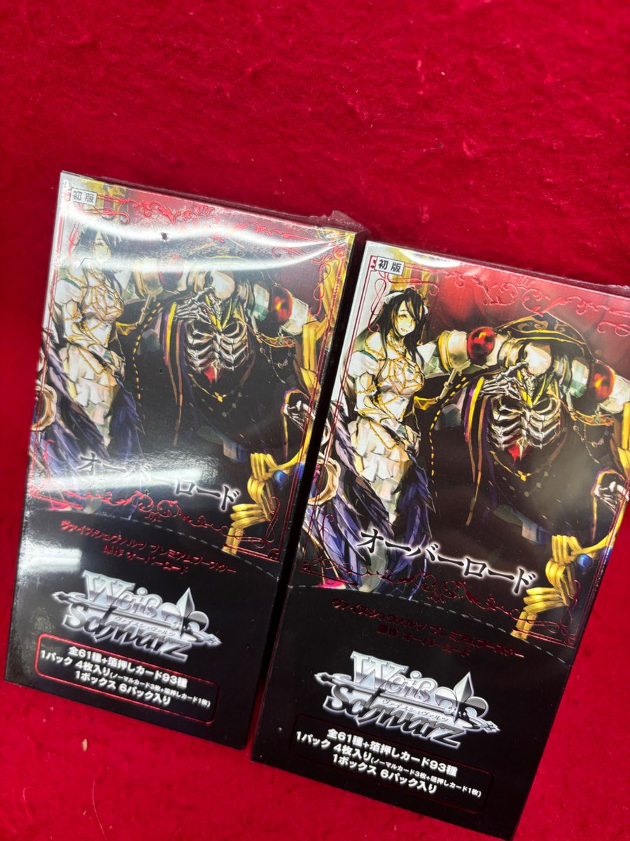 ヴァイス/原作 オーバーロード/ノーマル N 61種 4コン セット ヴァイス