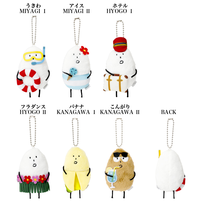 宮野真守VACATIONING 🗝️ ￣￣￣￣￣￣￣￣￣￣￣￣￣￣ グッズ事後