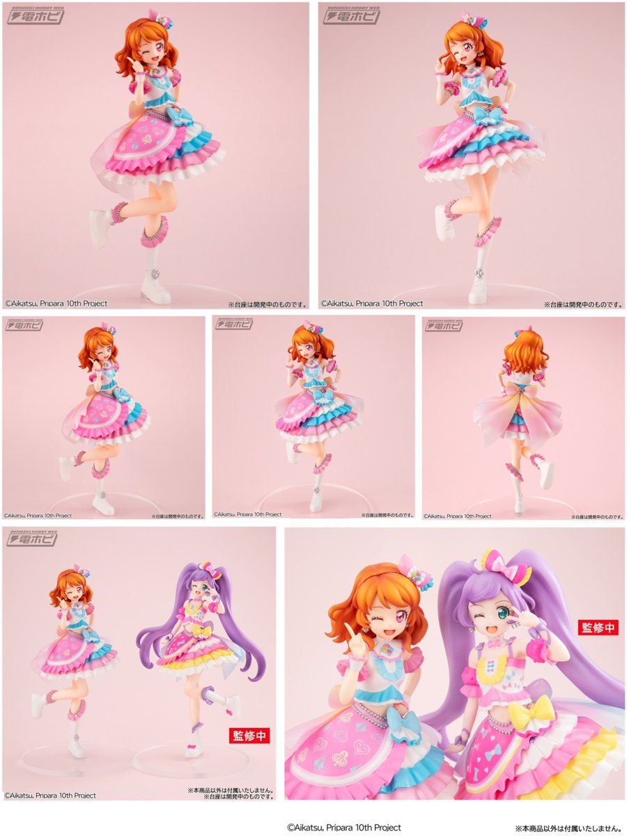 今週の話題】『アイカツ！×プリパラ THE MOVIE』スターパラダイス